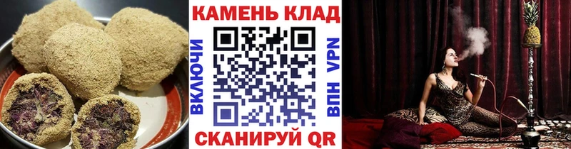 Cannafood конопля  Невель 