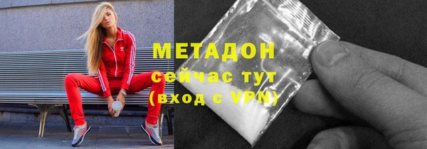 таблы Балахна