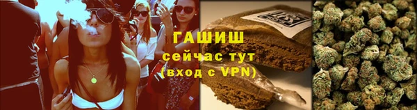 MDMA Premium VHQ Переславль-Залесский