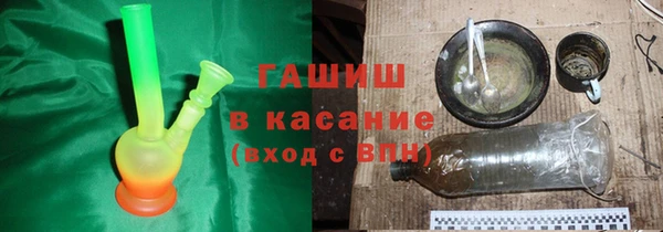 таблы Балахна