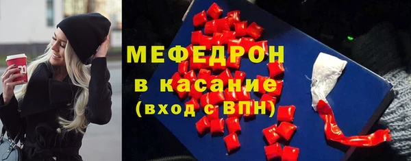 таблы Балахна