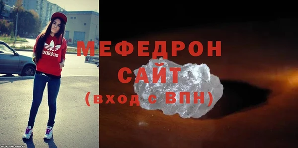таблы Балахна