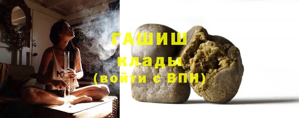 таблы Балахна