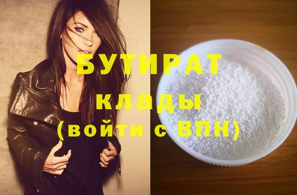 таблы Балахна