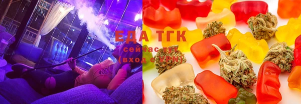 таблы Балахна
