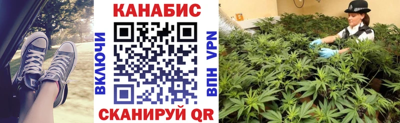 МАРИХУАНА конопля  blacksprut ССЫЛКА  Невель  магазин продажи наркотиков 